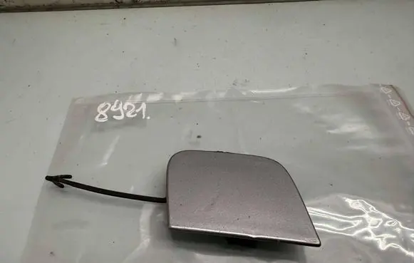Audi A3 S3 8P Front tow hook cap/cover 8P3807241