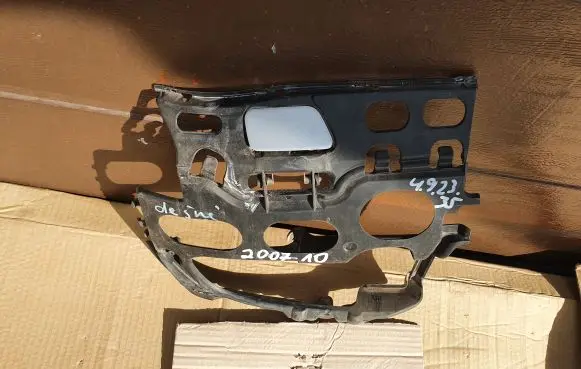 BMW 5 E60 E61 Front bumper support beam 11460915 51117178