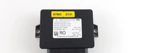 Mercedes-Benz S W222 Hand brake control module A2229002713 A2229011805 A2229021405