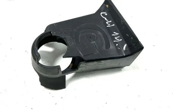 Air filter cleaner box bracket assembly