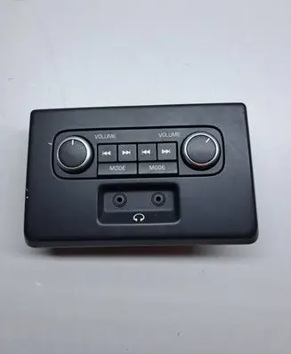 Head unit multimedia control