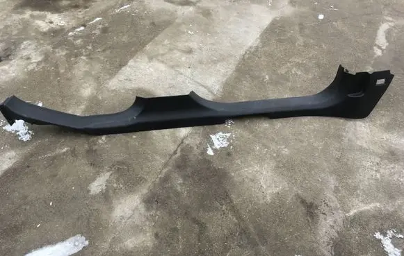 Opel Insignia A Front sill trim cover 13318900