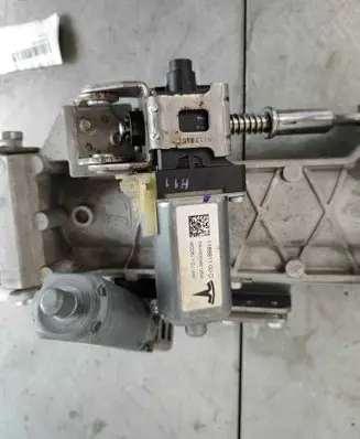 Steering wheel axle set