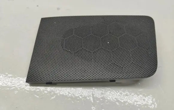 Side speaker trim/cover