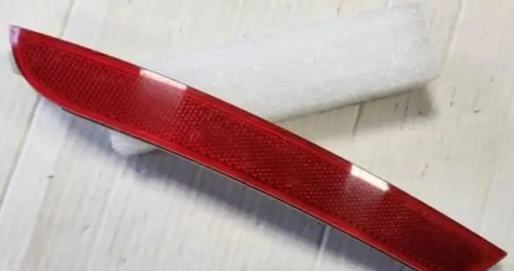 Seat Leon (1P) Rear tail light reflector 1P0945105B