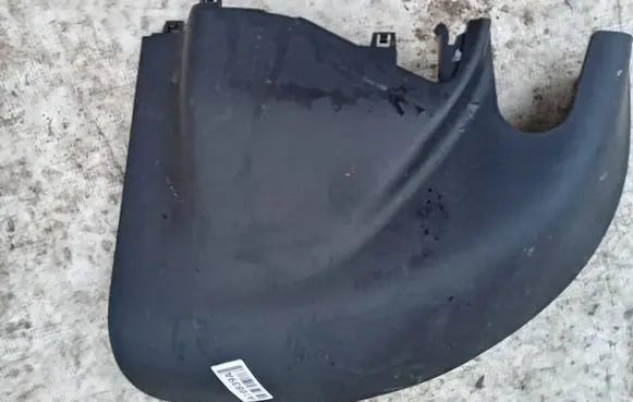 Honda CR-V Other interior part 84620T0AA010M1 84620-T0A-A010-M1