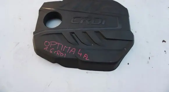 KIA Optima Engine cover (trim) OSONANASILNIK