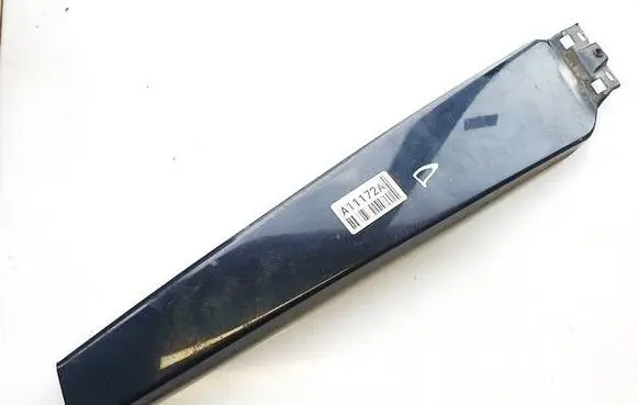 Audi A4 S4 B6 8E 8H Other front door trim element 8E0853290C