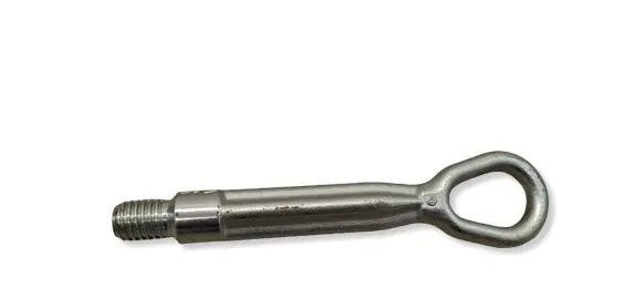 BMW X4 F26 Towing hook eye 72157953893 7953893