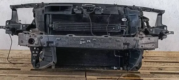 Audi A8 S8 D4 4H Radiator support slam panel 