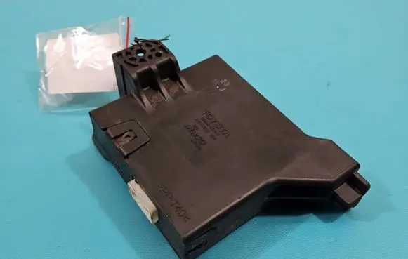 Toyota Yaris Central body control module 88650-0D170 IMPRK1409889