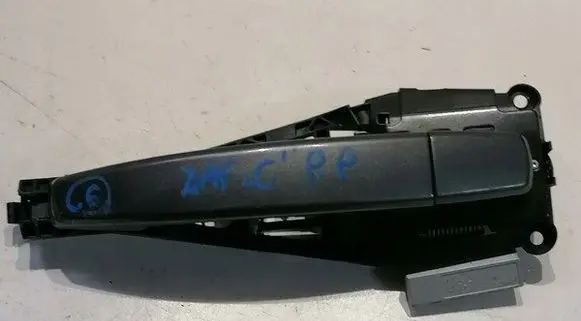 Opel Zafira C Loading door exterior handle/bracket 