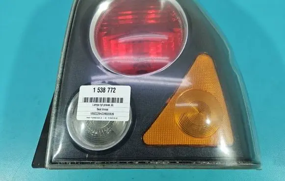 Seat Arosa Rear/tail lights IMPRK1538772