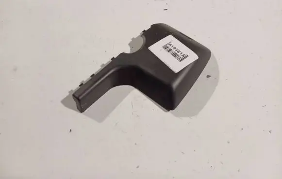 Opel Insignia A Other interior part 13276093