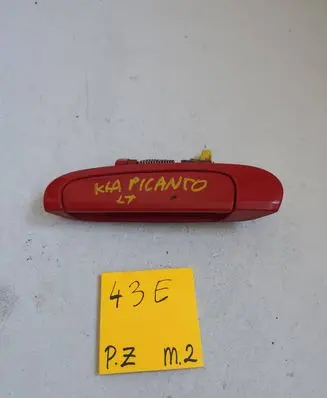 KIA Picanto Rear door exterior handle 89745168