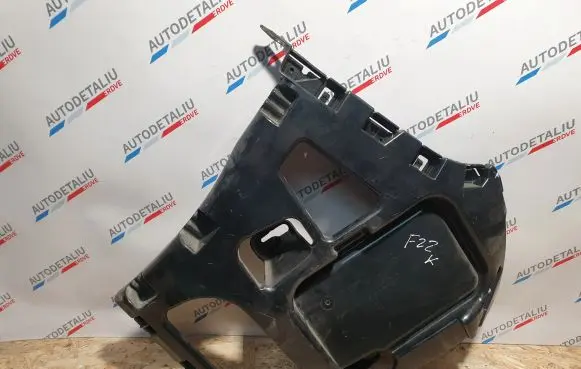 BMW 2 F22 F23 Rear bumper mounting bracket 7285533 51127285533
