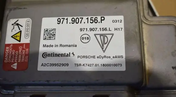 Porsche Cayenne (9Y0 9Y3) Trunk lid opening control unit 971907156P55525