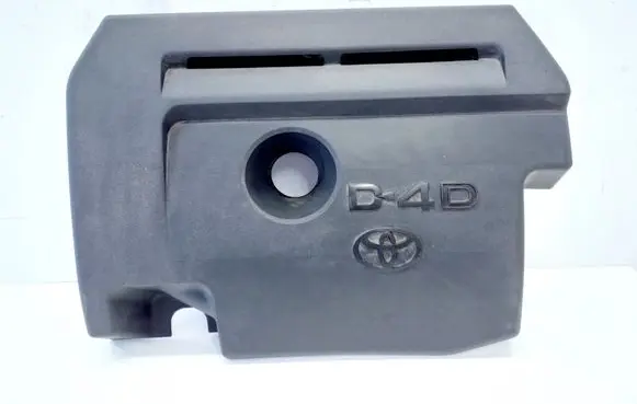 Toyota RAV 4 (XA40) Engine cover (trim) 