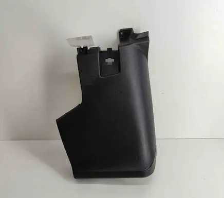 Toyota C-HR II Dashboard lower bottom trim panel 55545F4070 55480F4010