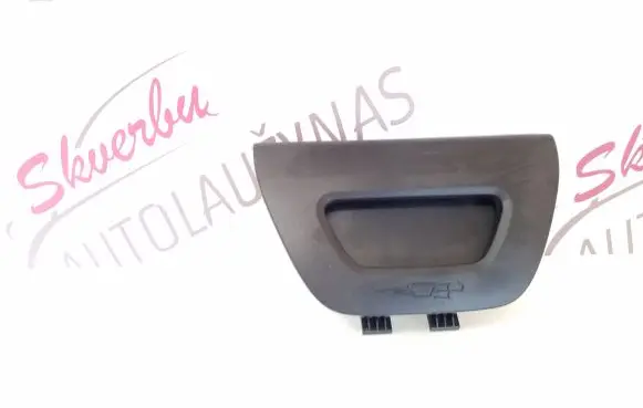 Audi A8 S8 D4 4H Umbrella holder/bracket 4H0860264