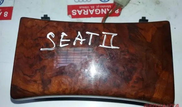 Seat Alhambra (Mk2) Car ashtray 7M3857961B