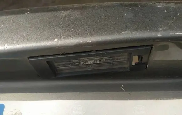 Opel Insignia A Number plate light