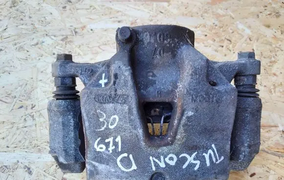 Hyundai Tucson TL Front brake caliper