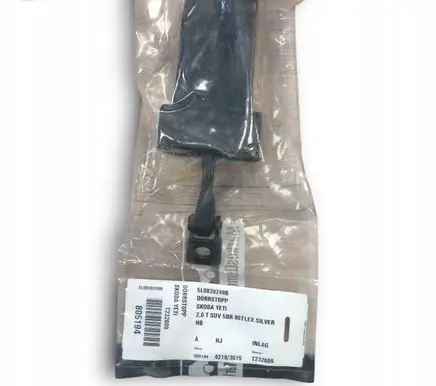 Skoda Yeti (5L) Rear door check strap stopper 5L0839249B