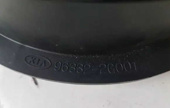 KIA Magentis Front door speaker 963322G001
