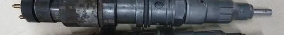 Fuel injector