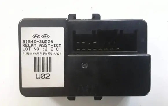 KIA Sportage Other control units/modules 919403W020