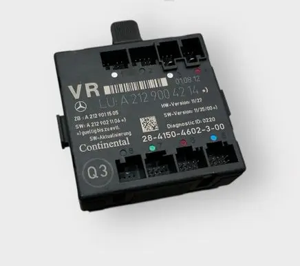 Door control unit/module