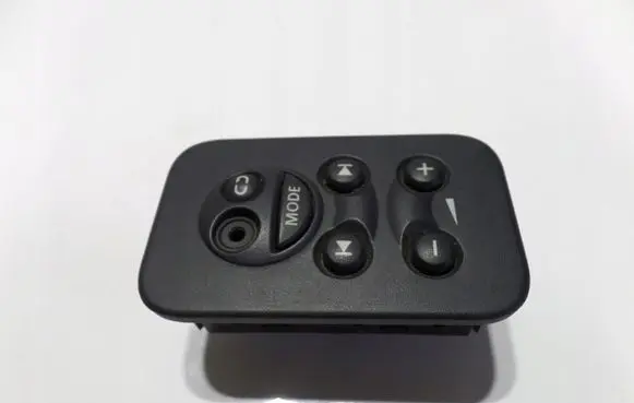 Land Rover Discovery 3 - LR3 Multifunctional control switch/knob XQF500040