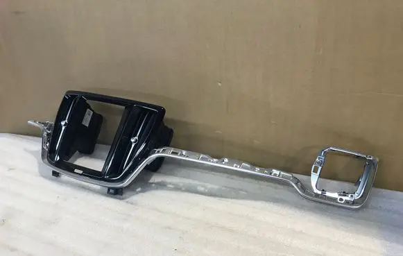 Panel trim