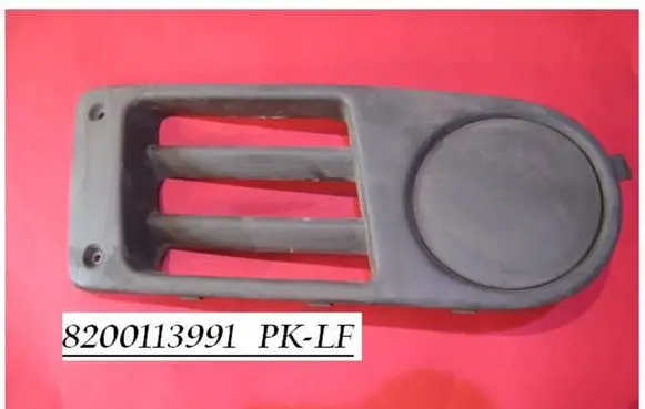 Nissan Primastar Front fog light trim/grill 8200113991