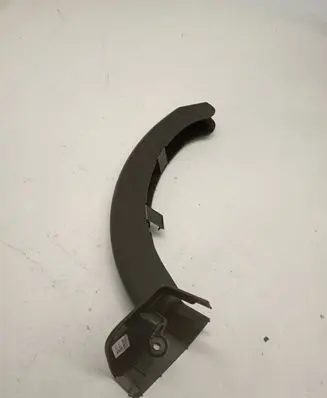 BMW 7 G11 G12 Other trunk/boot trim element 7371812