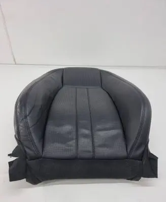 Land Rover Discovery Sport Seat trim 