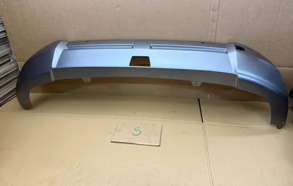Hyundai Kona II Rear bumper 86671BE120