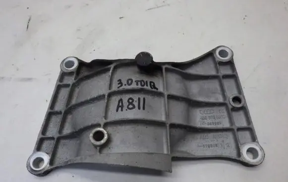 Audi A8 S8 D3 4E Gearbox mounting bracket
