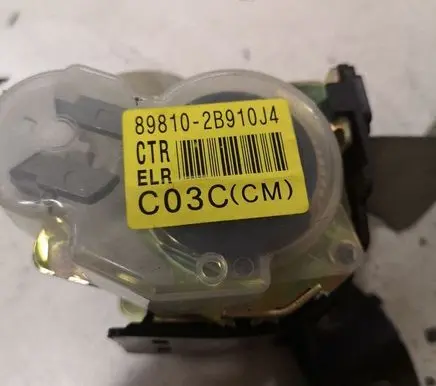 Hyundai Santa Fe Middle seatbelt (rear) 898102B910J4
