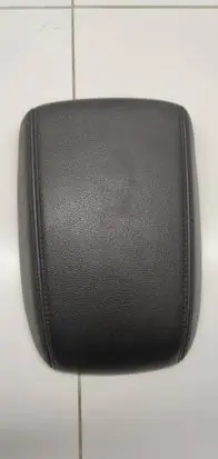 Ford Focus Armrest 