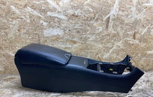Center console