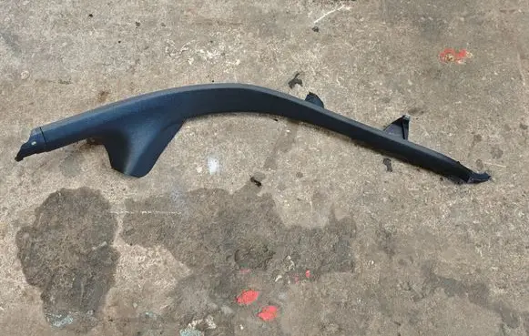 Audi A6 C7 Rear sill trim cover 4G0867768A 4G0867768