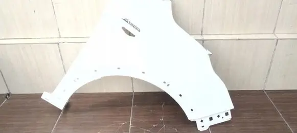 Ford Ka Fender 1904950