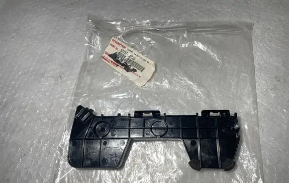 Toyota Highlander XU40 Rear bumper mounting bracket 52157-0E020 521570E020