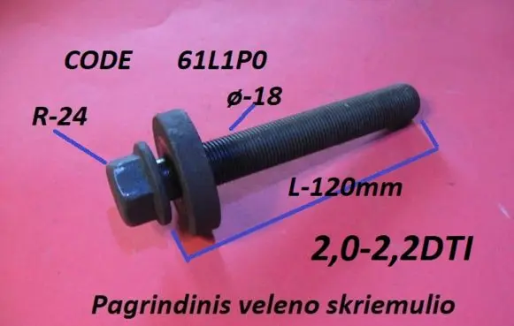 Opel Omega B2 other engine part 61L1P0