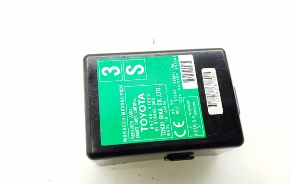 Toyota Prius (XW30) Other control units/modules 8974047030