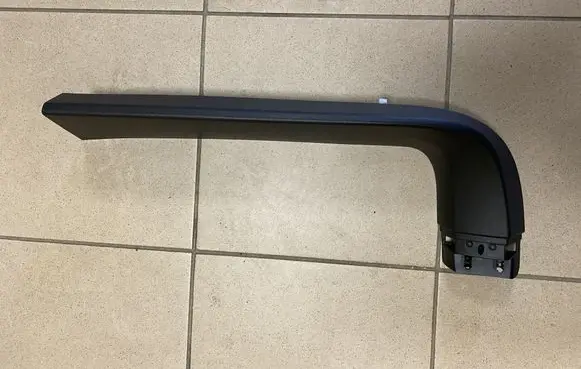 Porsche Panamera (970) Tailgate/trunk side cover trim 97055524601