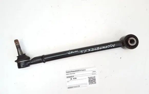 Subaru Ascent Rear control arm 20250XC010