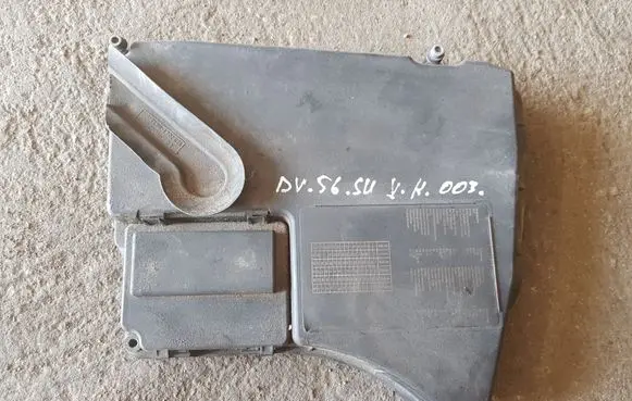 Fuse box cover